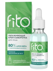 Fito косметик - Fito Evolution Крем-сыворотка для лица увлажняющая 30мл