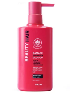 NSC - Beauty Hair Шампунь восстанавливающий для поврежденных волос 500мл