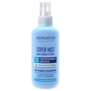 Novosvit - Спрей-Mist для лица и тела 3D Гиалуроновая кислота & ниацинамид 190мл 