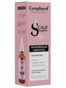 Compliment - Professional Scalp Expert Line Сыворотка увлажняющая для чувствительной кожи головы 50мл