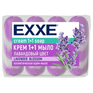 EXXE - Крем-мыло косметическое Лавандовый цвет 4*75г