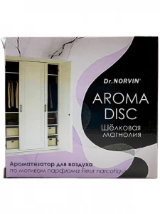 Dr.Norvin - Освежитель дисковый Aroma Disk 1шт Шелковая магнолия