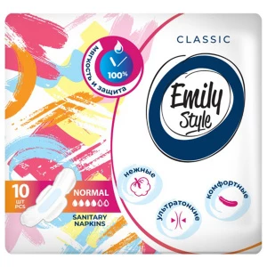 Emily Style - Прокладки гигиенические Classic Normal 10шт