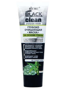 Витэкс - Black Clean Маска для лица Глубоко очищающая на основе глины 75мл