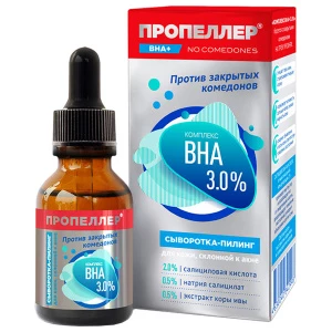 Пропеллер - Сыворотка-Пилинг Комплекс ВНА 3,0% для кожи, склонной к акне 25мл