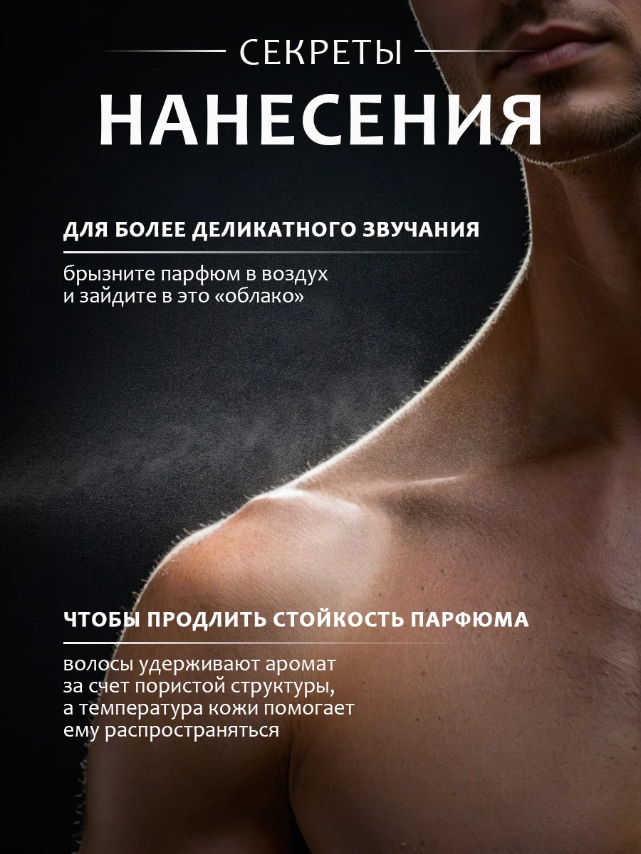 Прочее изображение
