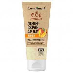 Compliment - Ecomania Лифтинг-скраб для тела Манго 200мл