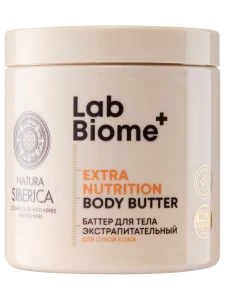 Natura Siberica - LAB Biome Баттер для тела экстрапитательный для сухой кожи Extra Nutrition 250мл