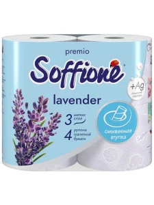 Soffione - Premio Туалетная бумага Toscana Lavander 3 слоя 4 рулона