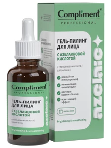 Compliment - Professional Azelaic Гель-пилинг для лица с азелаиновой кислотой 27мл