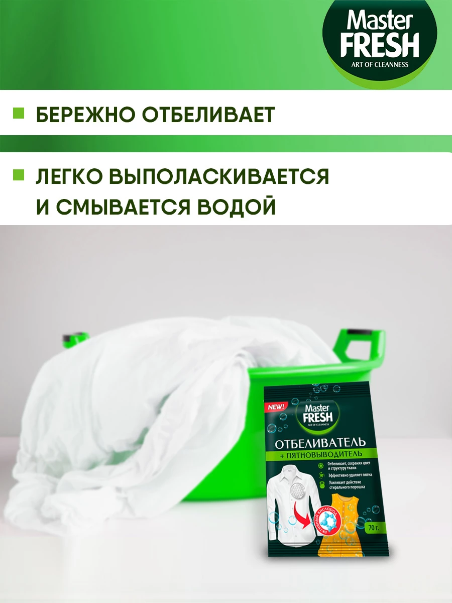 прочее изображение