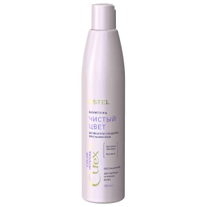 Estel - Curex Color Intense Шампунь для светлых оттенков волос Чистый цвет 300мл