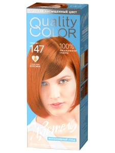 Estel - Quality Color Гель-краска для волос Цветель, тон 147 тициан