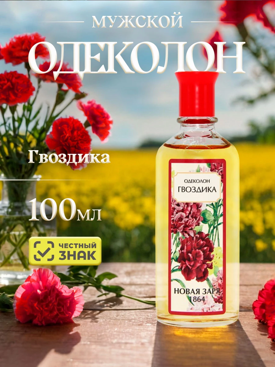 прочее изображение