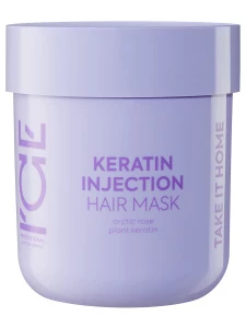 Natura Siberica - Keratin Injection Кератиновая Маска для поврежденных волос 200мл