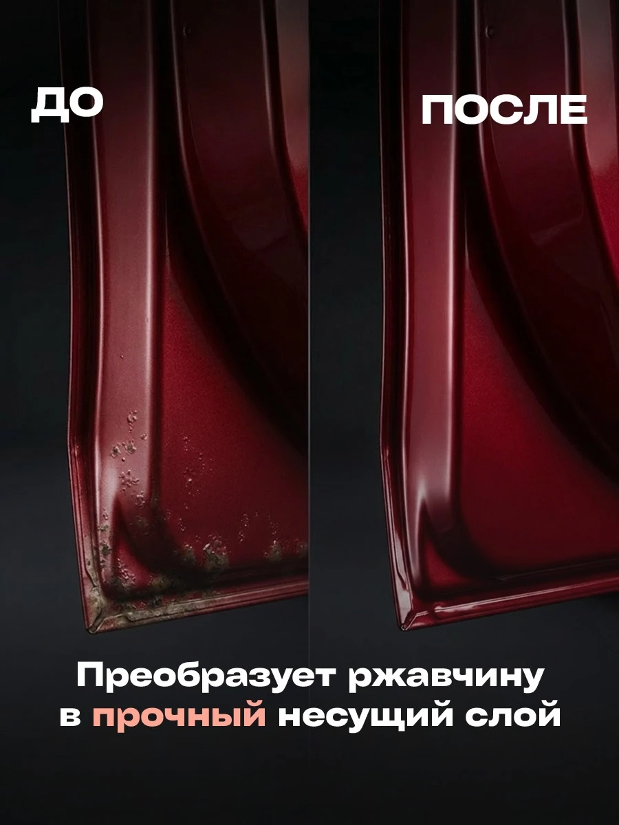 прочее изображение