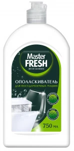 Master Fresh - Ополаскиватель для посудомоечной машины 750мл