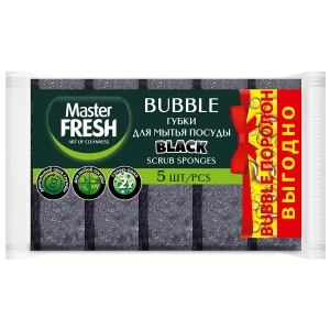 Master Fresh - Губки для мытья посуды bubble-поролон 5шт black