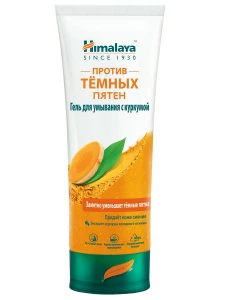 Himalaya Since 1930 - Гель для умывания с куркумой против тёмных пятен 100мл