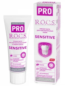 R.O.C.S. - PRO Зубная паста Sensitive для чувствительных зубов 74г
