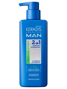 Kerasys - Proactive Man 2в1 Шампунь и кондиционер для мужчин Травяной аромат 400мл
