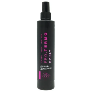 Parli Cosmetics - Спрей-термозащита для волос 200мл