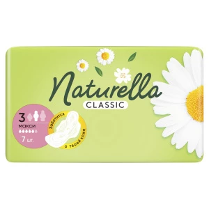 Naturella - Прокладки гигиенические Camomile Classic Maxi 7шт