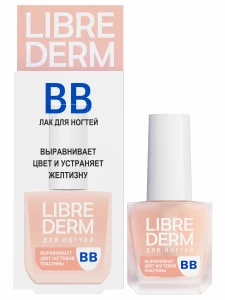 Librederm - Nail Care Лак для ногтей ВВ Выравнивает цвет и устраняет желтизну 10мл