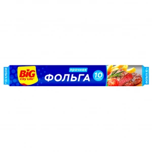 Big City Life - Фольга алюминиевая 10м