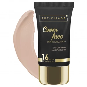 Art-Visage  - Тональный крем Cover Face, тон 206 натуральный бежевый