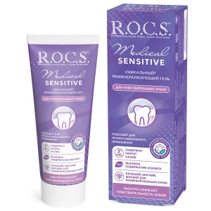 R.O.C.S. - Medical Sensitive Гель реминерализующий для чувствительных зубов 45г 