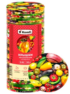 Komfi - Крышка металлическая для консервирования Калейдоскоп СКО82 50шт