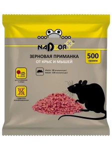Nadzor - Зерновая приманка от мышей и крыс 500г