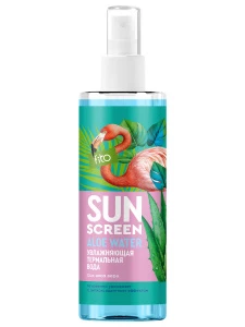 Fito косметик - Sun Screen Увлажняющая термальная вода 190мл
