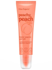 Miss Organic - Блеск-масло для губ питательное Peachy Peach 10мл