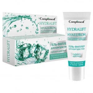 Compliment - Hydralift Hyaluron Гель-филлер для контура глаз 25мл