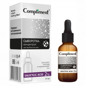 Compliment - Сыворотка-концентрат для проблемной кожи Salicylic Acid 27мл