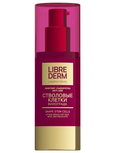 Librederm - Стволовые клетки винограда Лифтинг-сыворотка Anti-Age 30мл