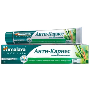 Himalaya Since 1930 - Зубная паста Анти-Кариес 125г