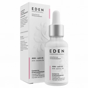 EDEN - Professional Сыворотка для лица Отшелушивающая с AHA-кислотами 30мл