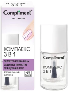 Compliment - Nail therapy Средство по уходу за ногтями Комплекс 3в1 экспресс-сушка, защитное покрытие, глянцевый блеск 10мл