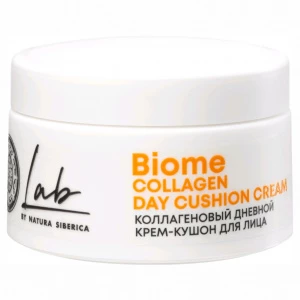 Natura Siberica - LAB Biome Коллагеновый Крем-кушон для лица дневной Collagen 50мл