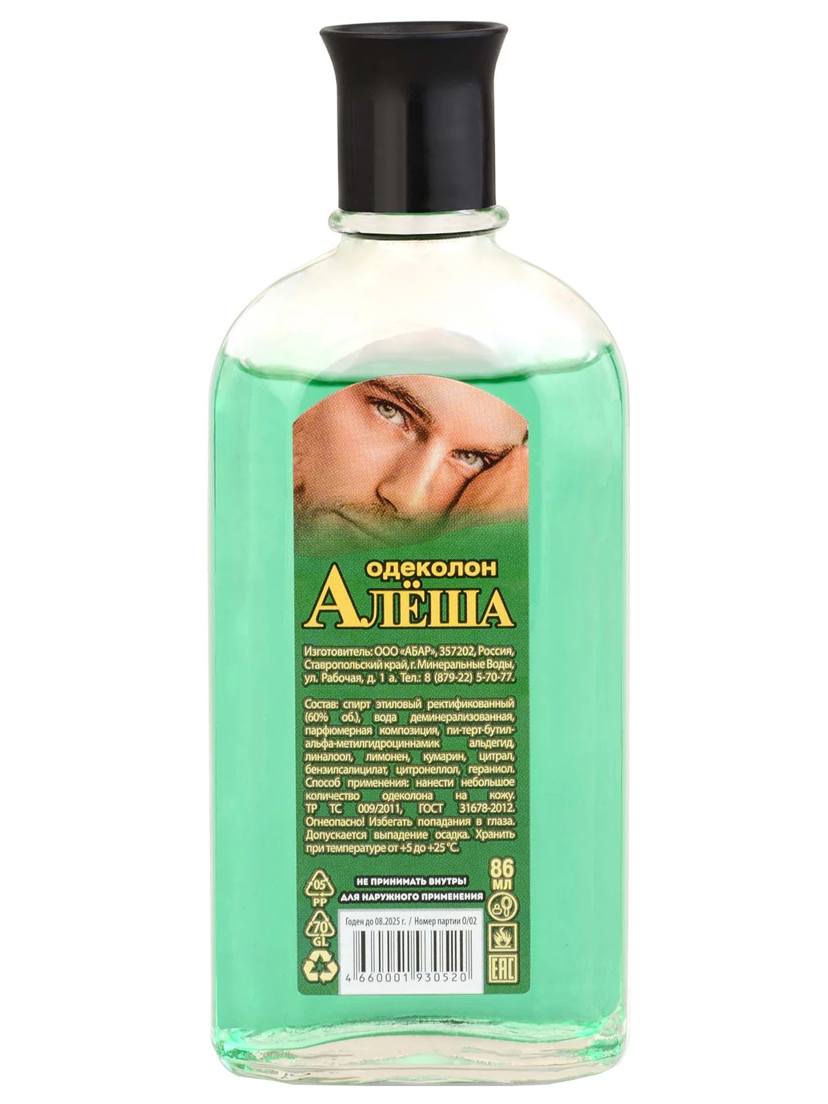 Абар - Одеколон Алеша 86мл