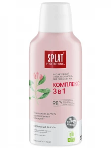 Splat - Professional Ополаскиватель для полости рта Комплекс 3в1 275мл