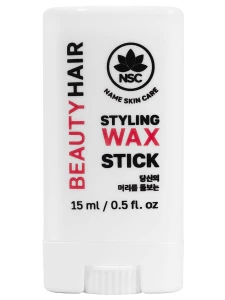 NSC - Beauty Hair Универсальное средство Воск для укладки волос 15мл