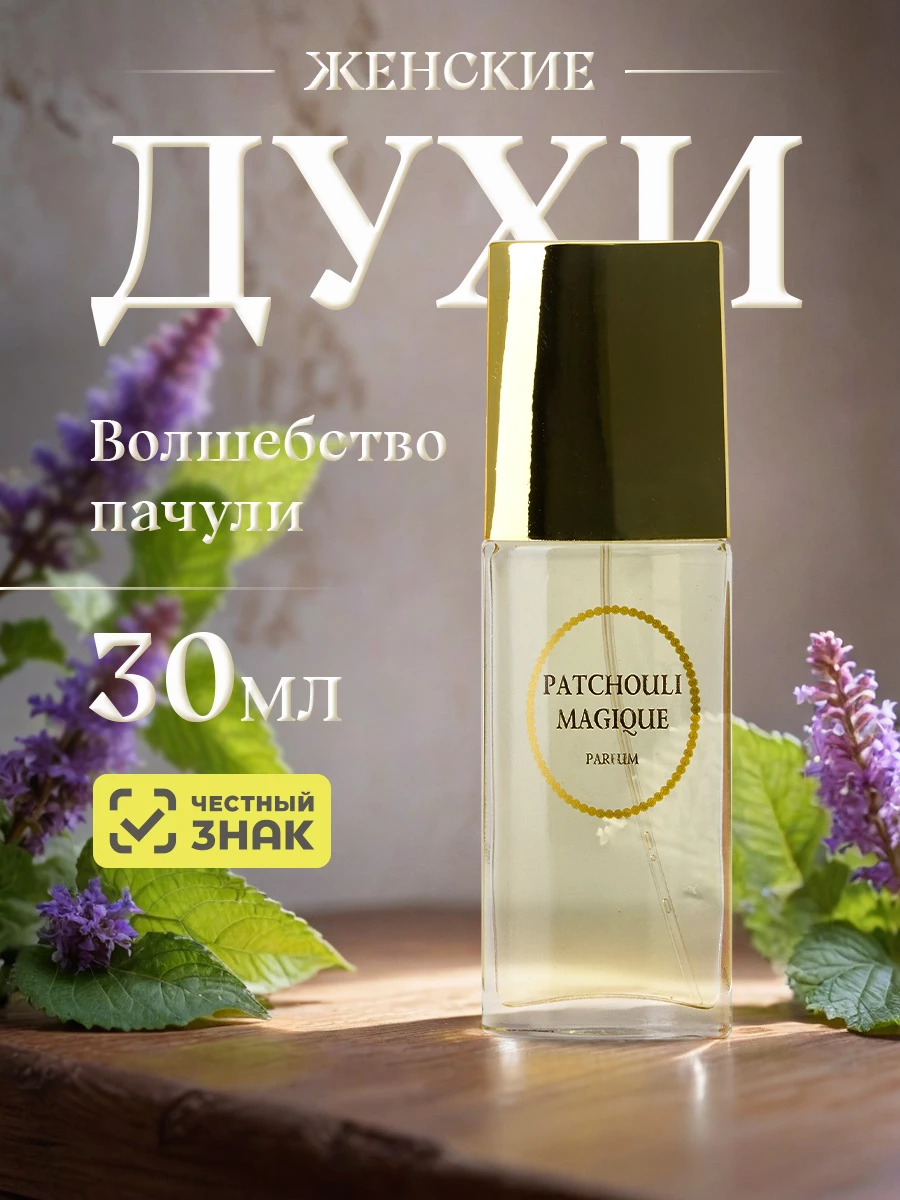прочее изображение