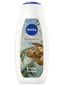 Nivea - Гель-уход для душа В тени пальм 500мл
