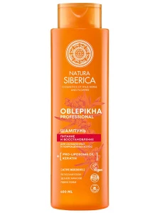 Natura Siberica - Oblepikha Siberica Шампунь Облепиховый для поврежденных и ослабленных волос 400мл 