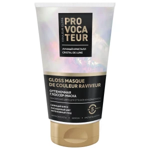 Provocateur - Couleur Gloss Оттеночная маска Лунный кристалл 150мл