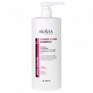ARAVIA - Professional Шампунь с кератином для защиты структуры и цвета поврежденных и окрашенных волос 1000мл